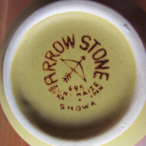 arrow stone sugar bowl w lid 13 oz & creamer 12 oz vintage 695 zuni maize (W4819 - Picture 7 of 12